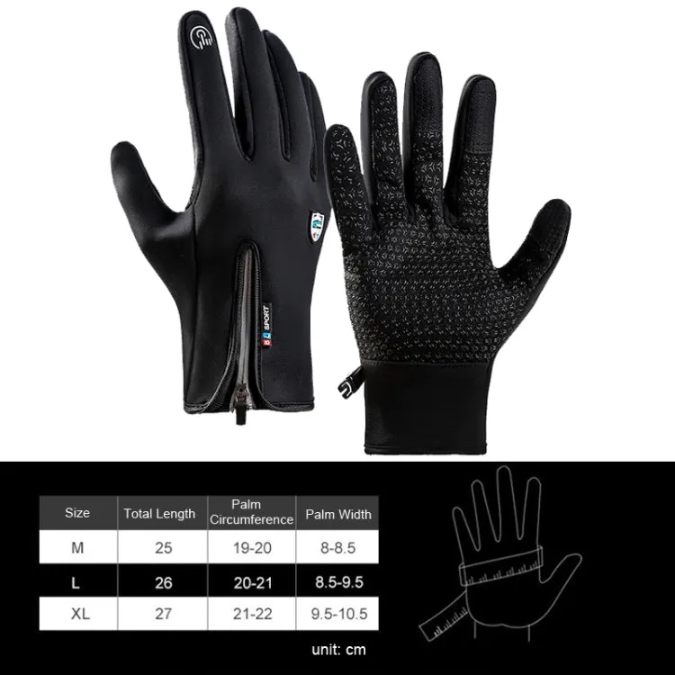 A045 Cycling Gloves Touch Screen Windproof Waterproof Sport Keep Warm Gloves, Size: XL(Gray)