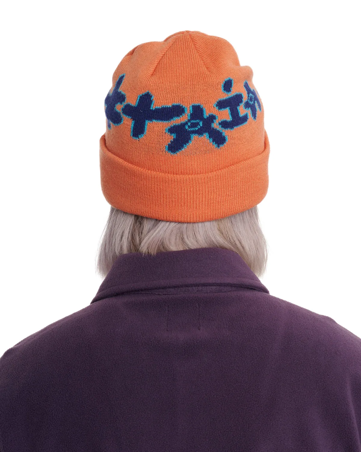 Amoeba Wool Beanie - Burnt Orange