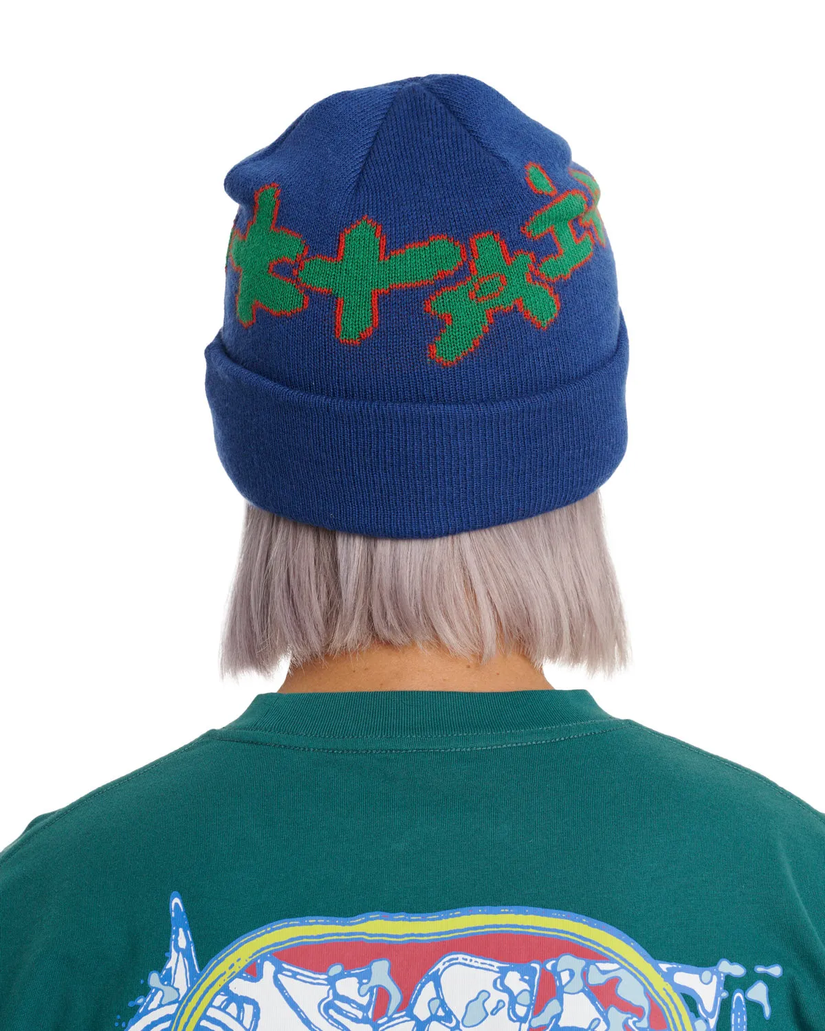 Amoeba Wool Beanie - Navy