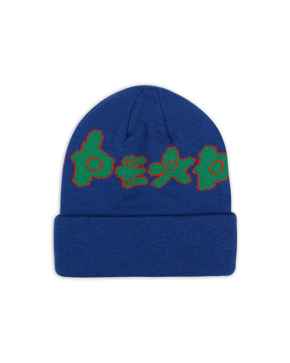 Amoeba Wool Beanie - Navy