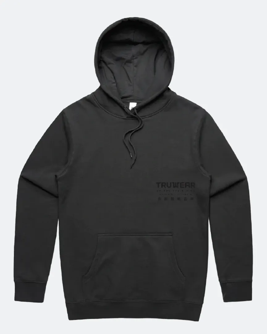 Coordinate Coal Hoodie