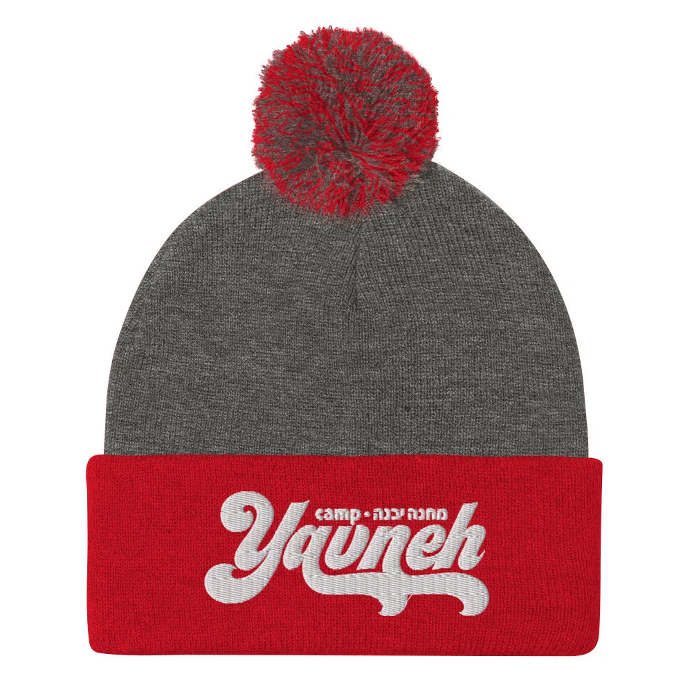 Yavneh Pom Pom Beanie